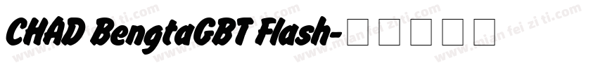 CHAD BengtaGBT Flash字体转换